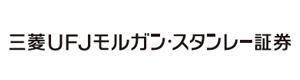 三菱ＵＦＪモルガン・スタンレー証券株式会社