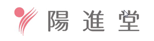 株式会社 陽進堂