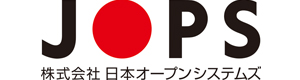 株式会社 日本オープンシステムズ