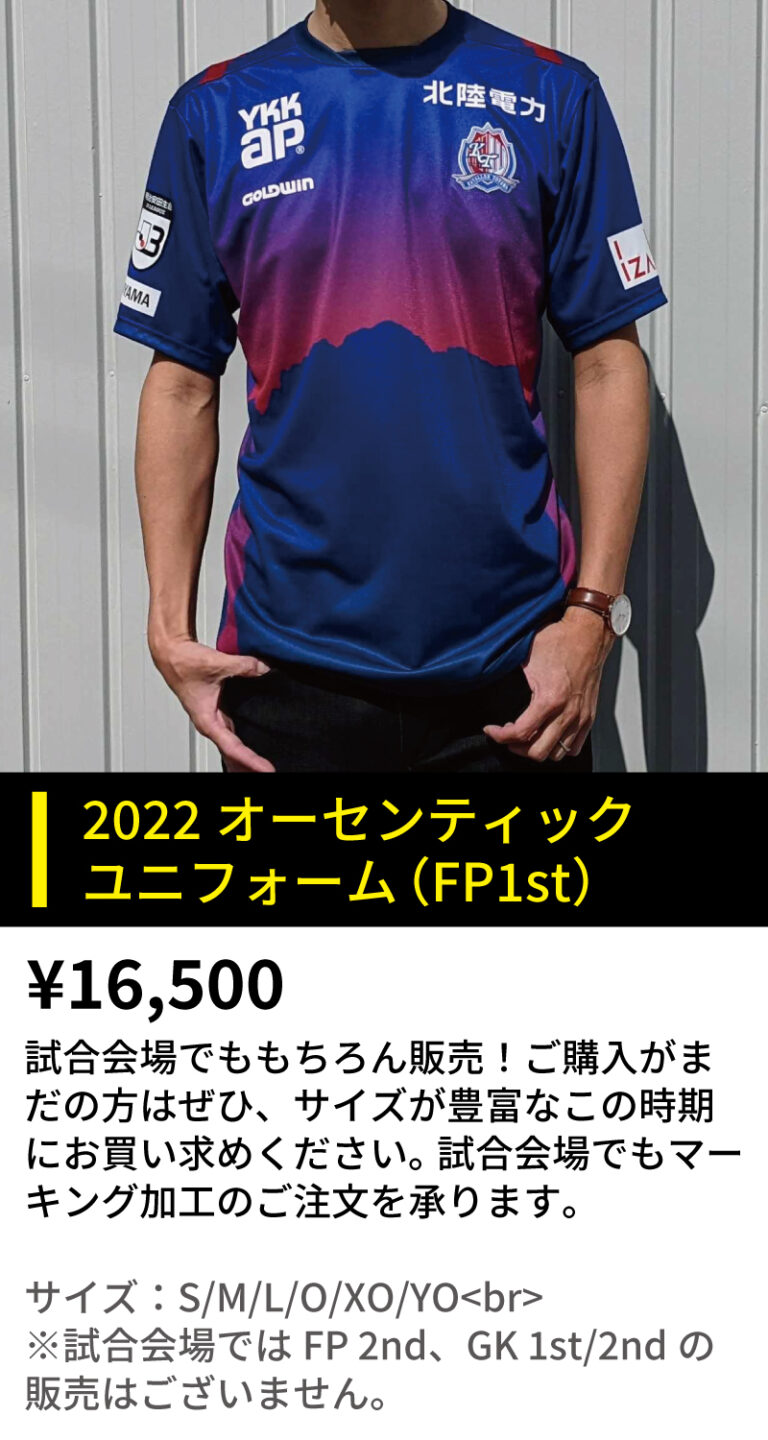 lpgoods_1