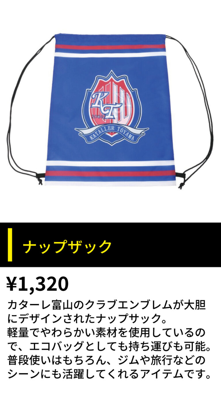 lpgoods_4