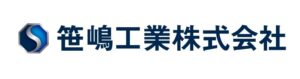 笹嶋工業株式会社