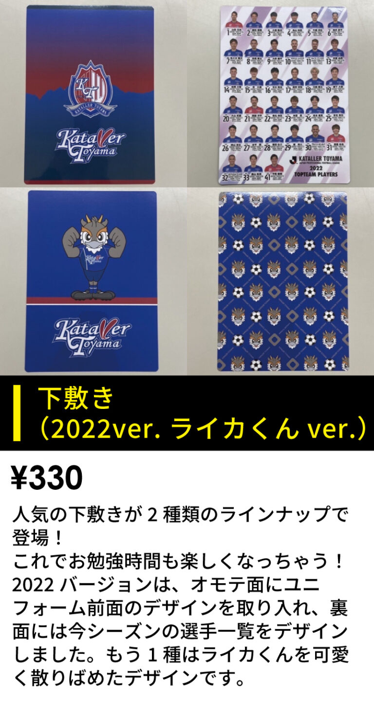 0605goods_4