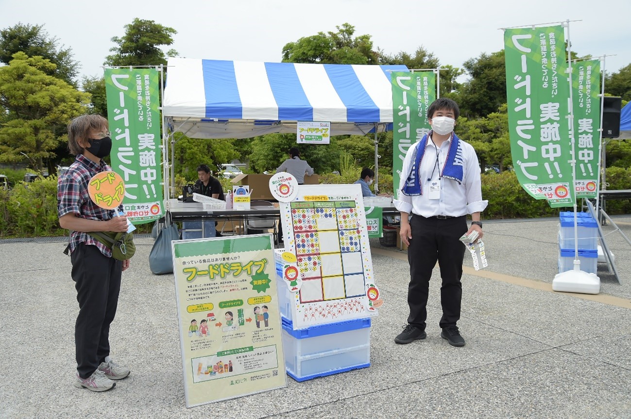 カターレ富山のニュース一覧 Japan Football ジャパンフットボール