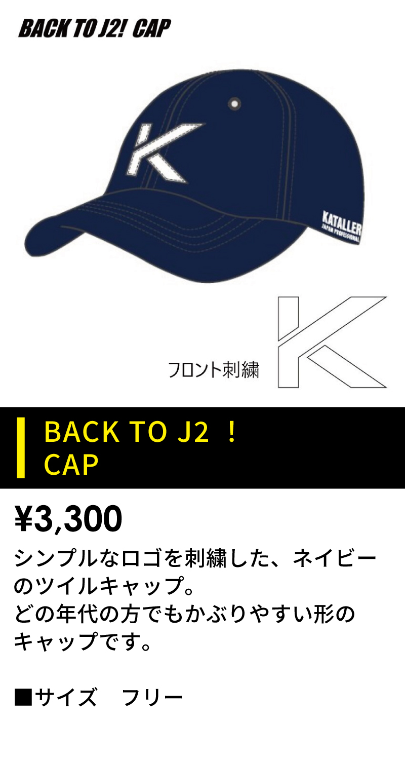 0820goods_7