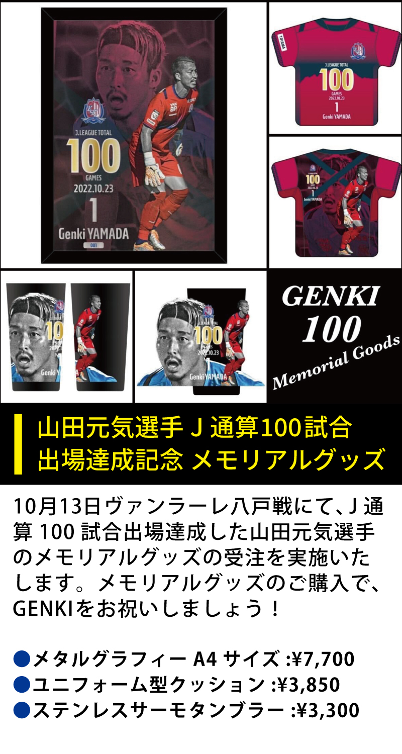 1030goods_5