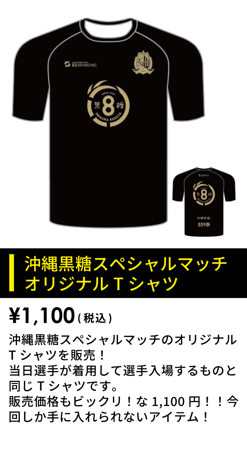 1120goods_1