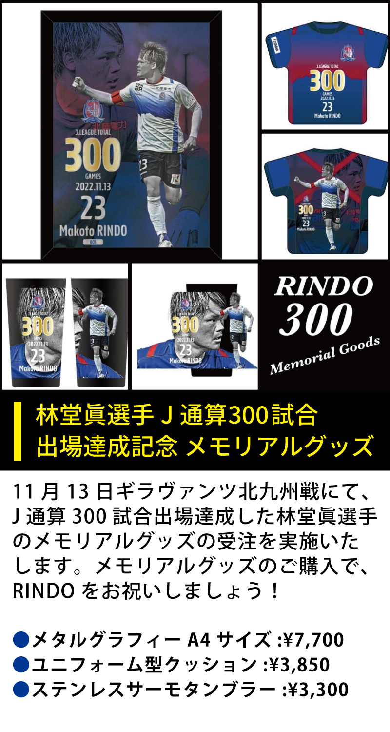 1120goods_2