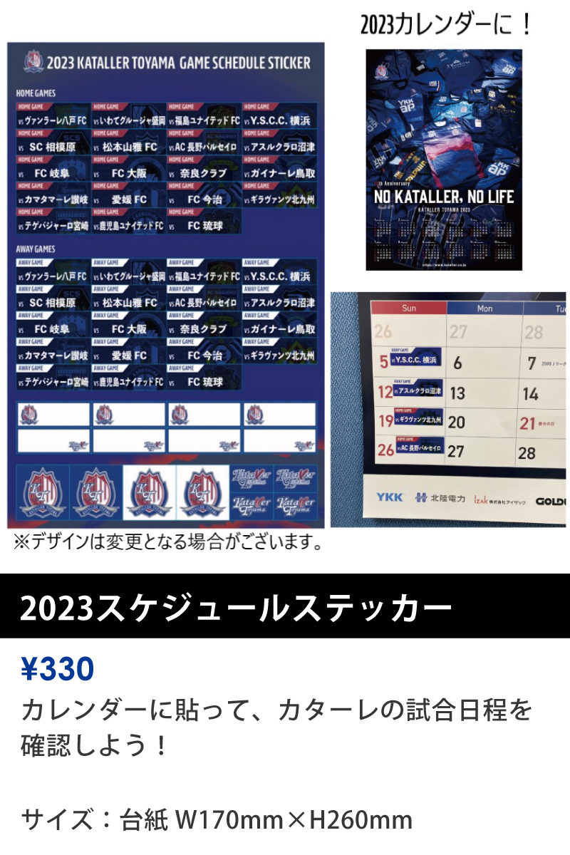 0319goods_4