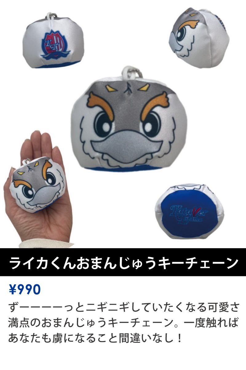 0326goods_2