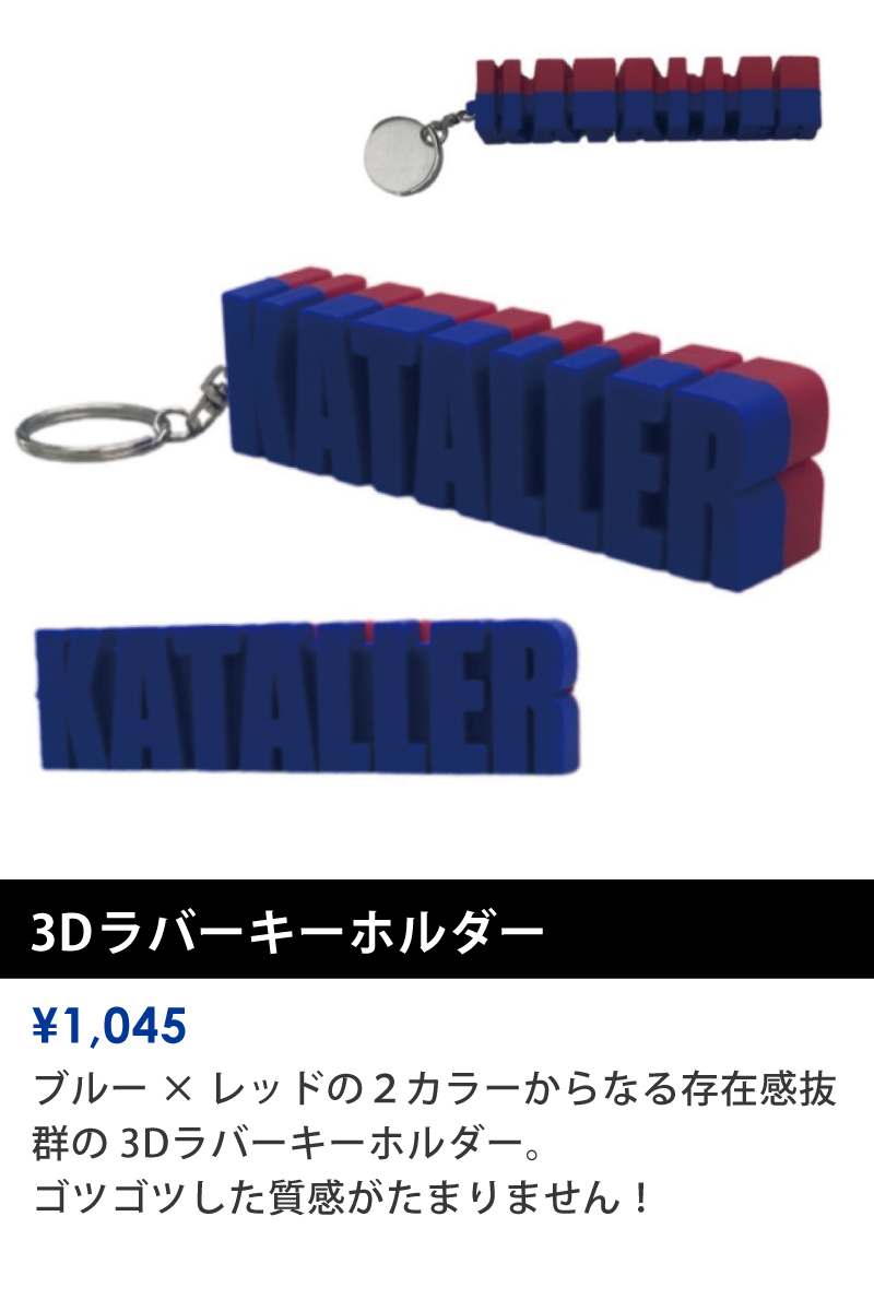 0326goods_3