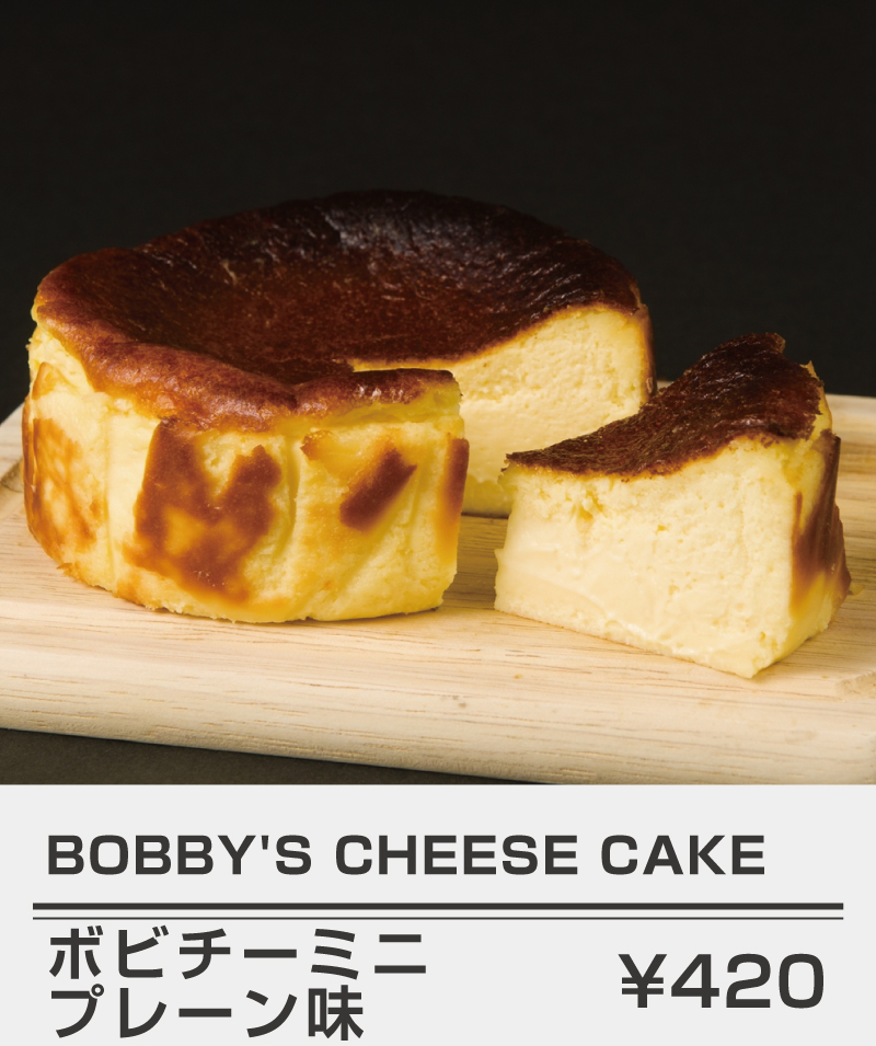 BOBBY'S-CHEESE-CAKE