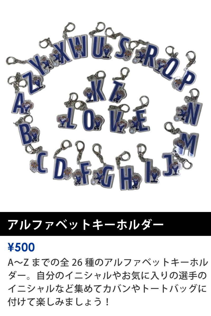 0604goods_2