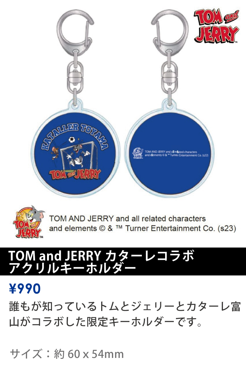 0715goods_5