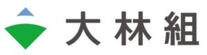 株式会社大林組