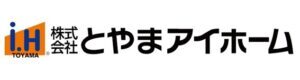 とやまアイホーム