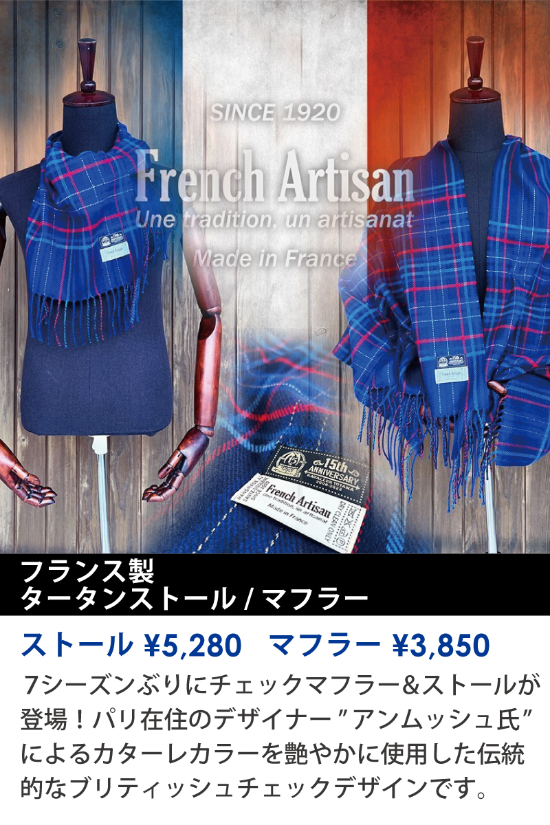 1029goods_2