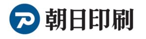 朝日印刷株式会社