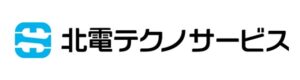 北電テクノサービス