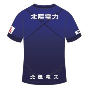 2024シーズン ジュニアユニフォームおよびサポーターズTシャツ