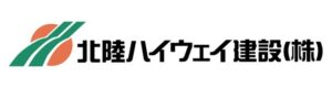 北陸ハイウェイ建設