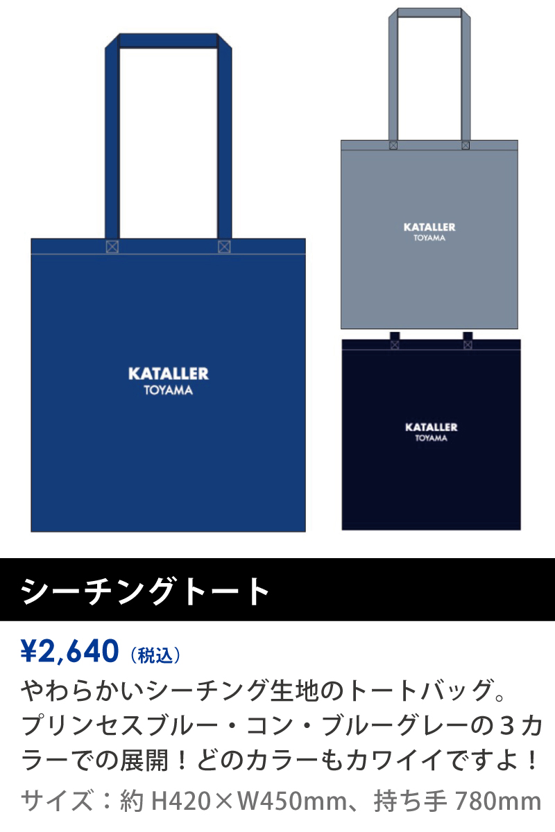 0406goods_1