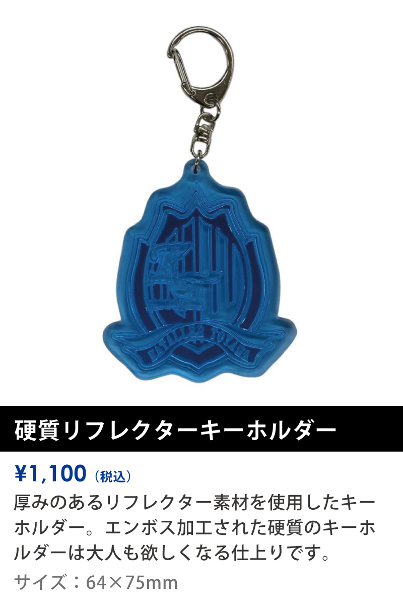 0406goods_2