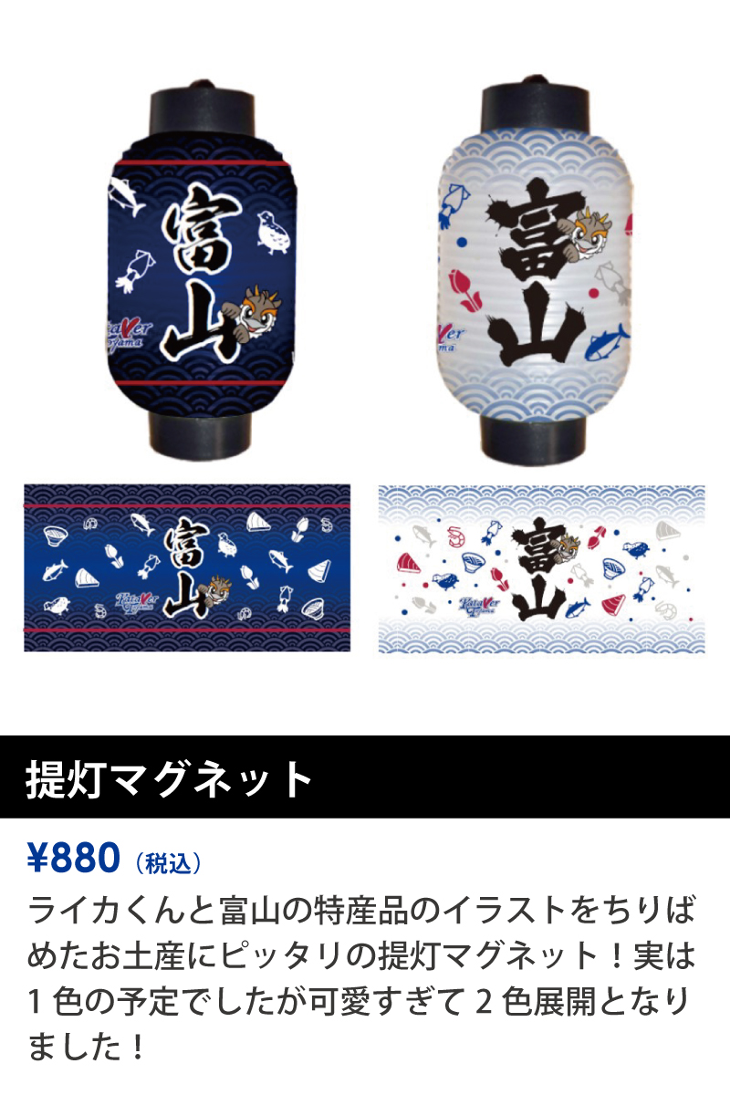 0406goods_3