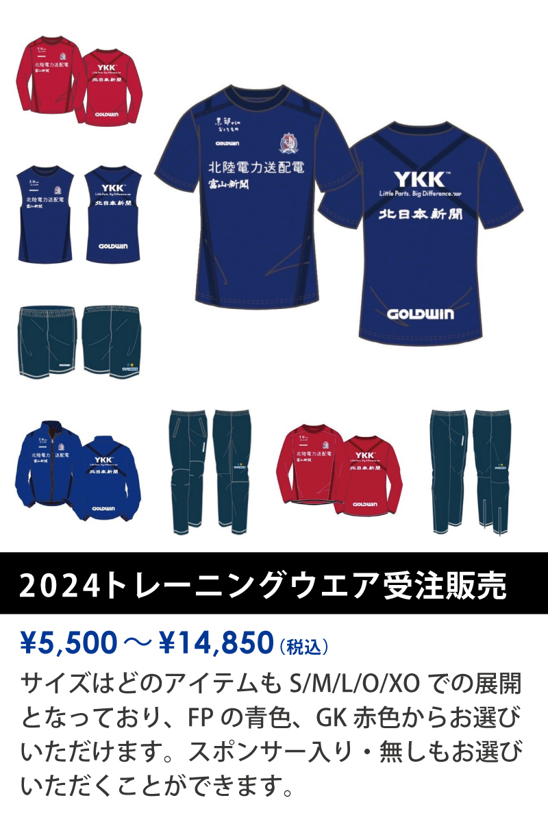 0406goods_7