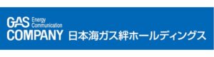 日本海ガス絆ホールディングス