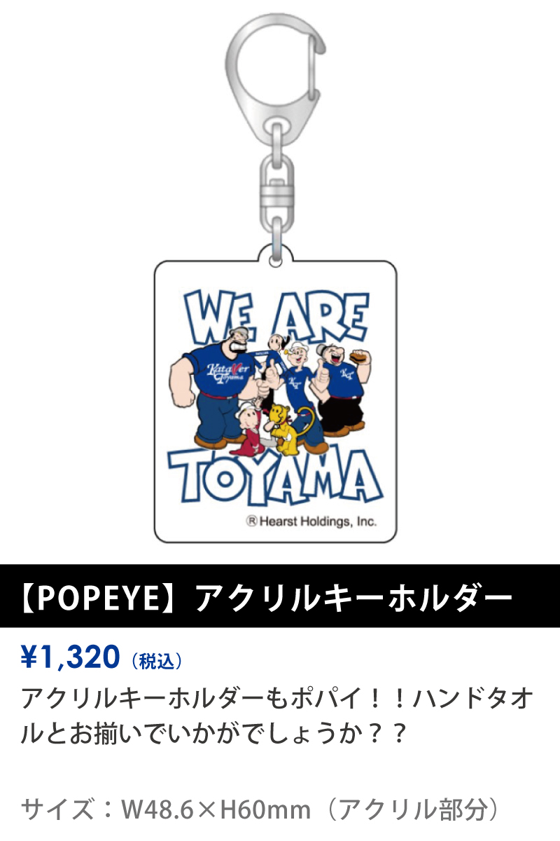 0503goods_4