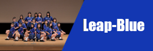 Leap-Blue