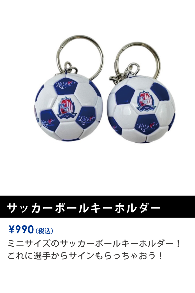 0626goods_2