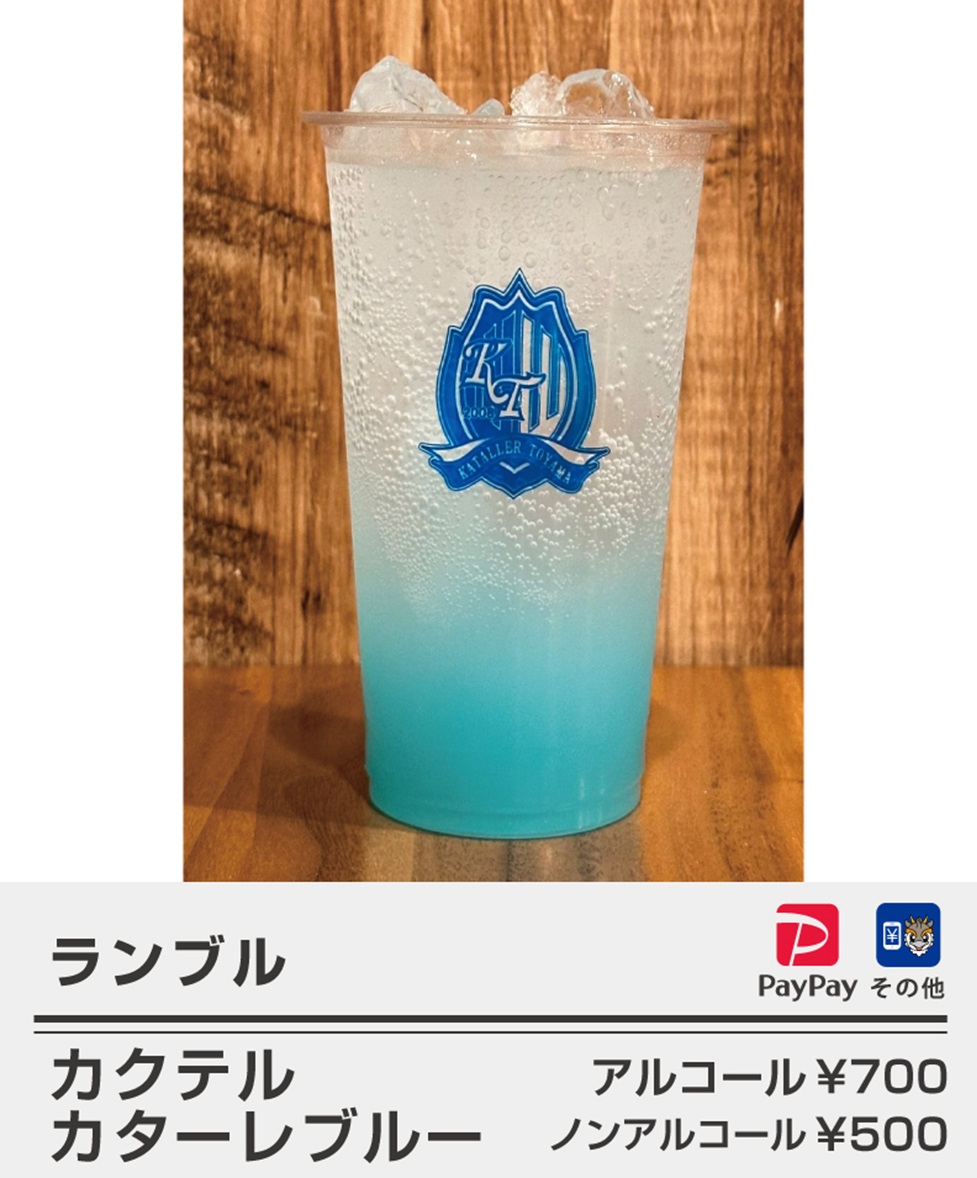 タイトルなし
