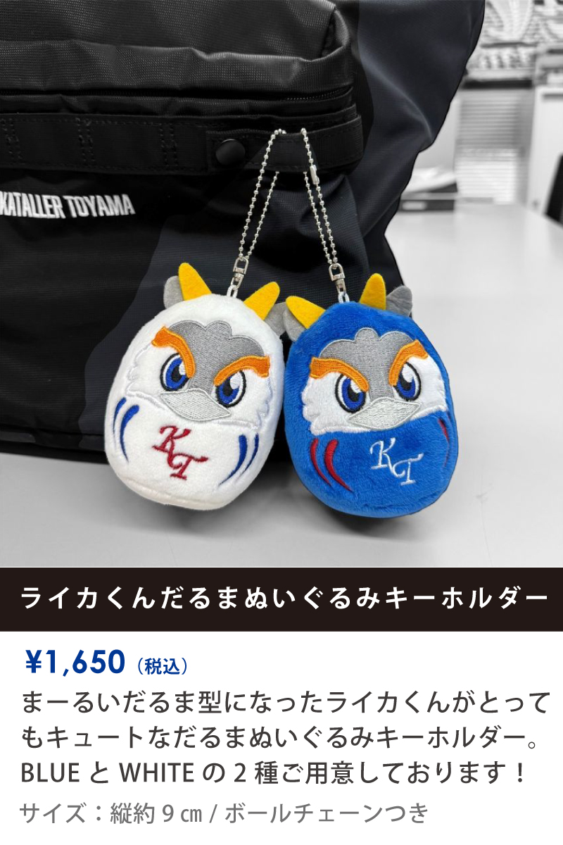 0326goods_3