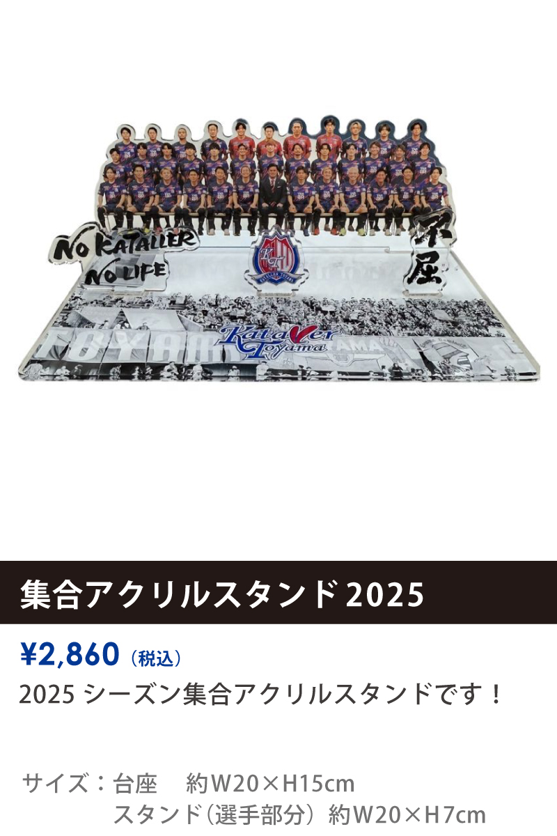 0309goods_1