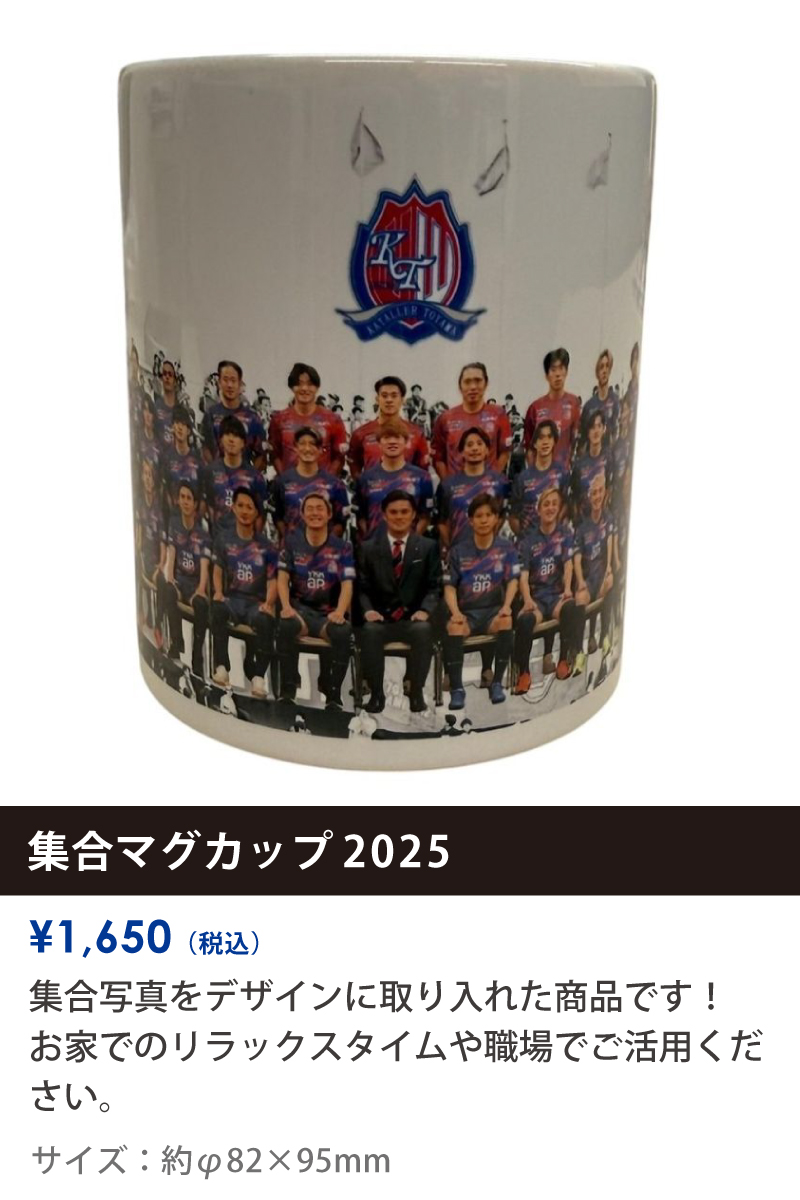 0309goods_2