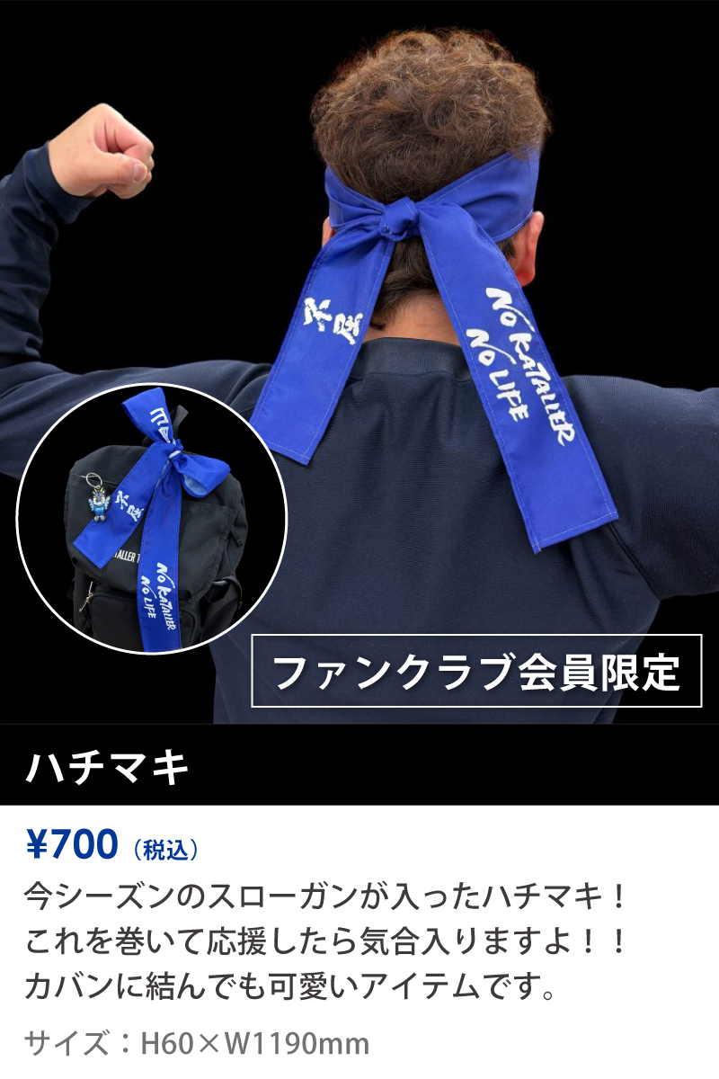 0416goods_2