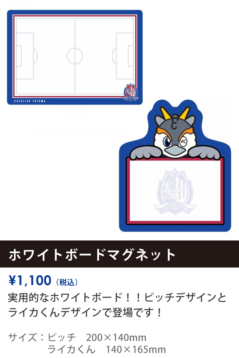 0506goods_1