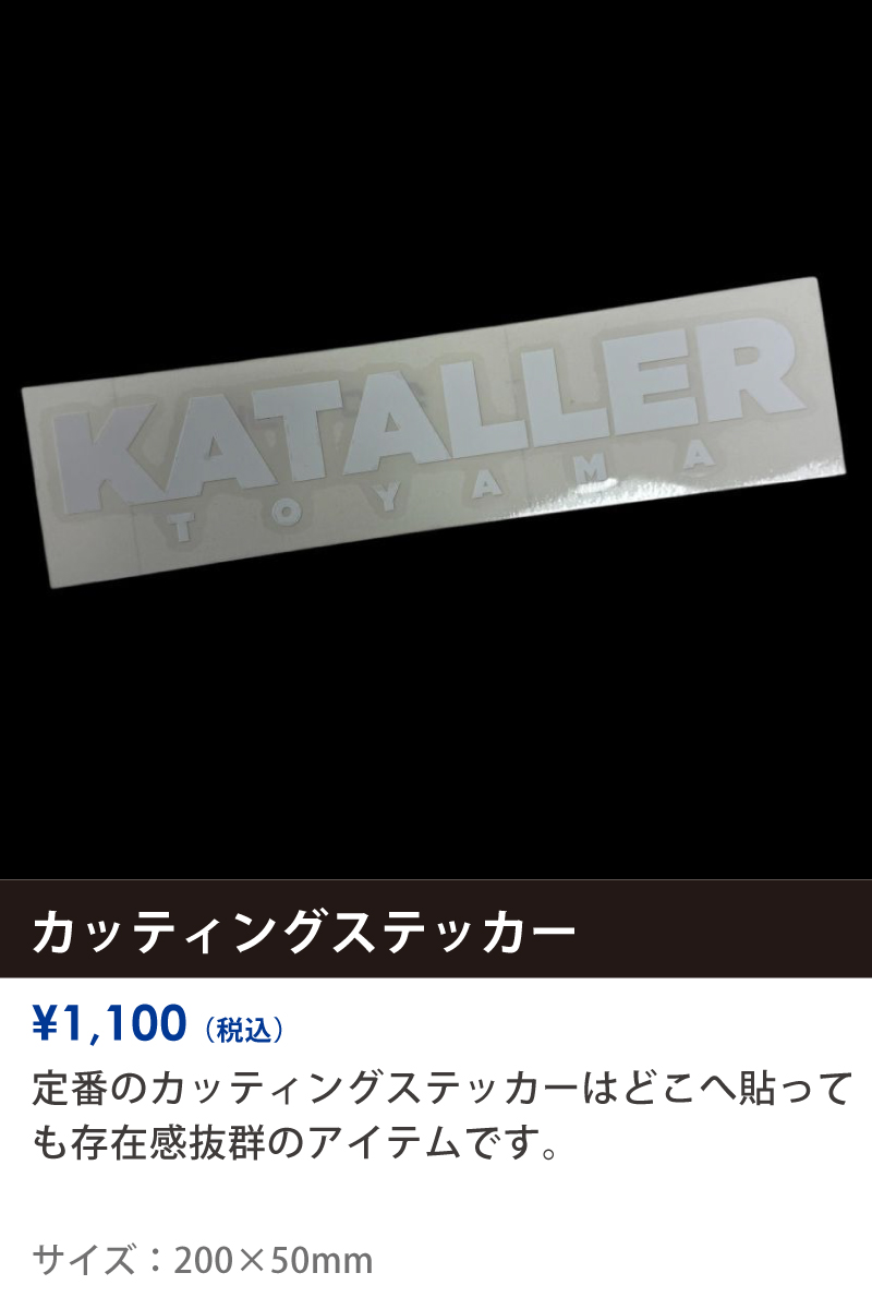 0521goods_4