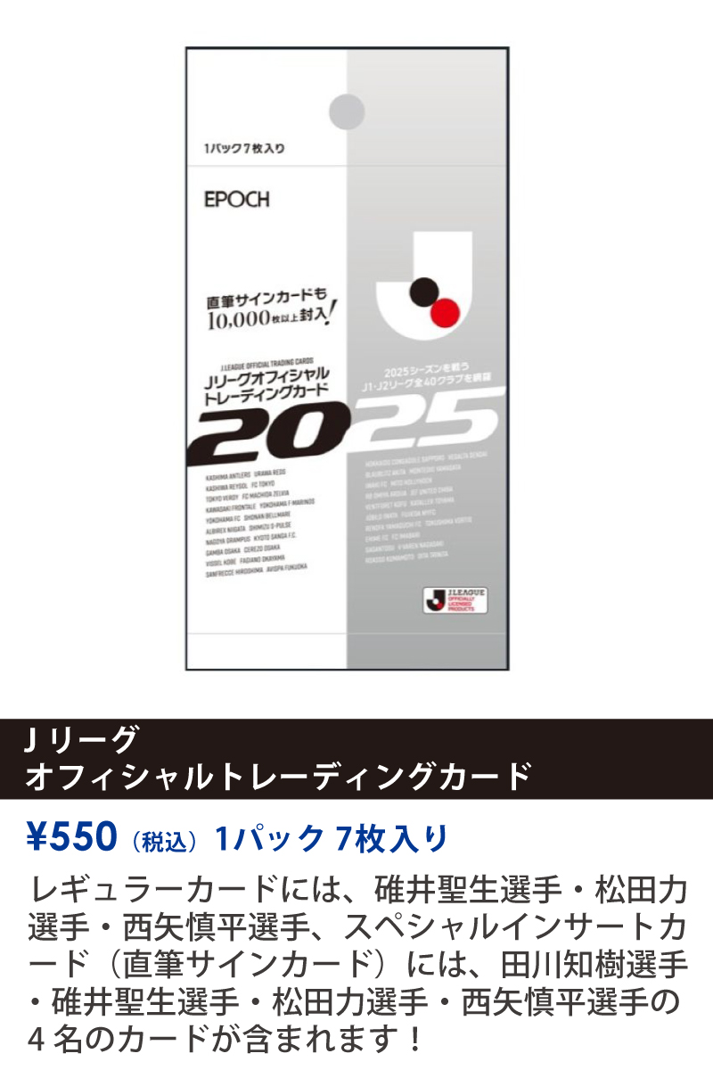 0628goods_6