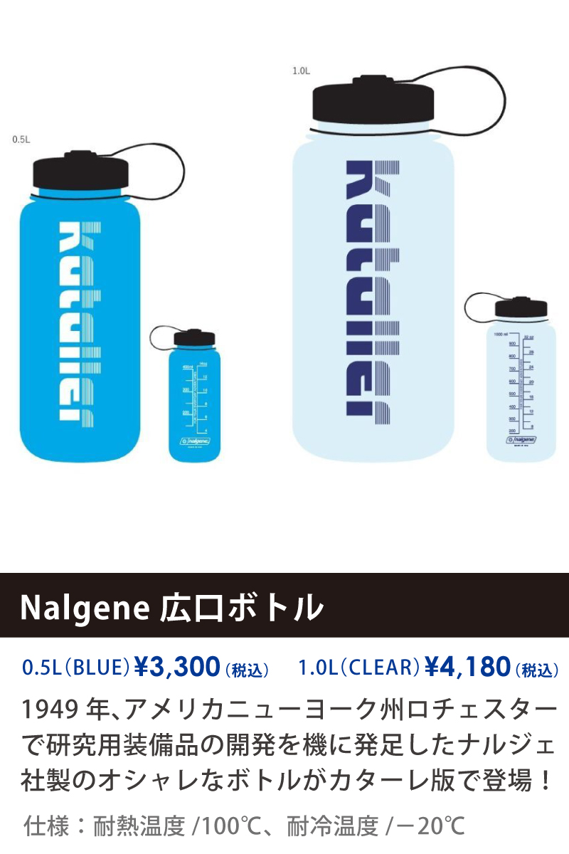 0802goods_4