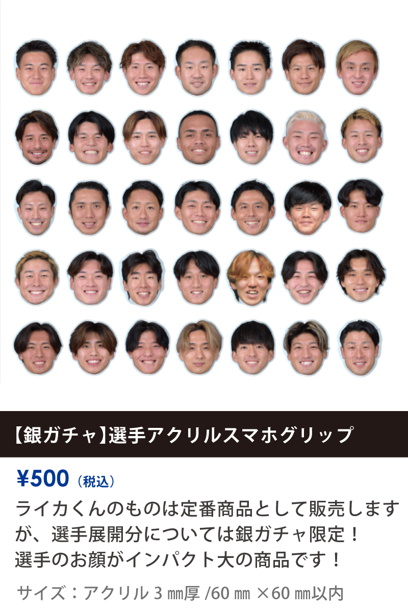 0816goods_5
