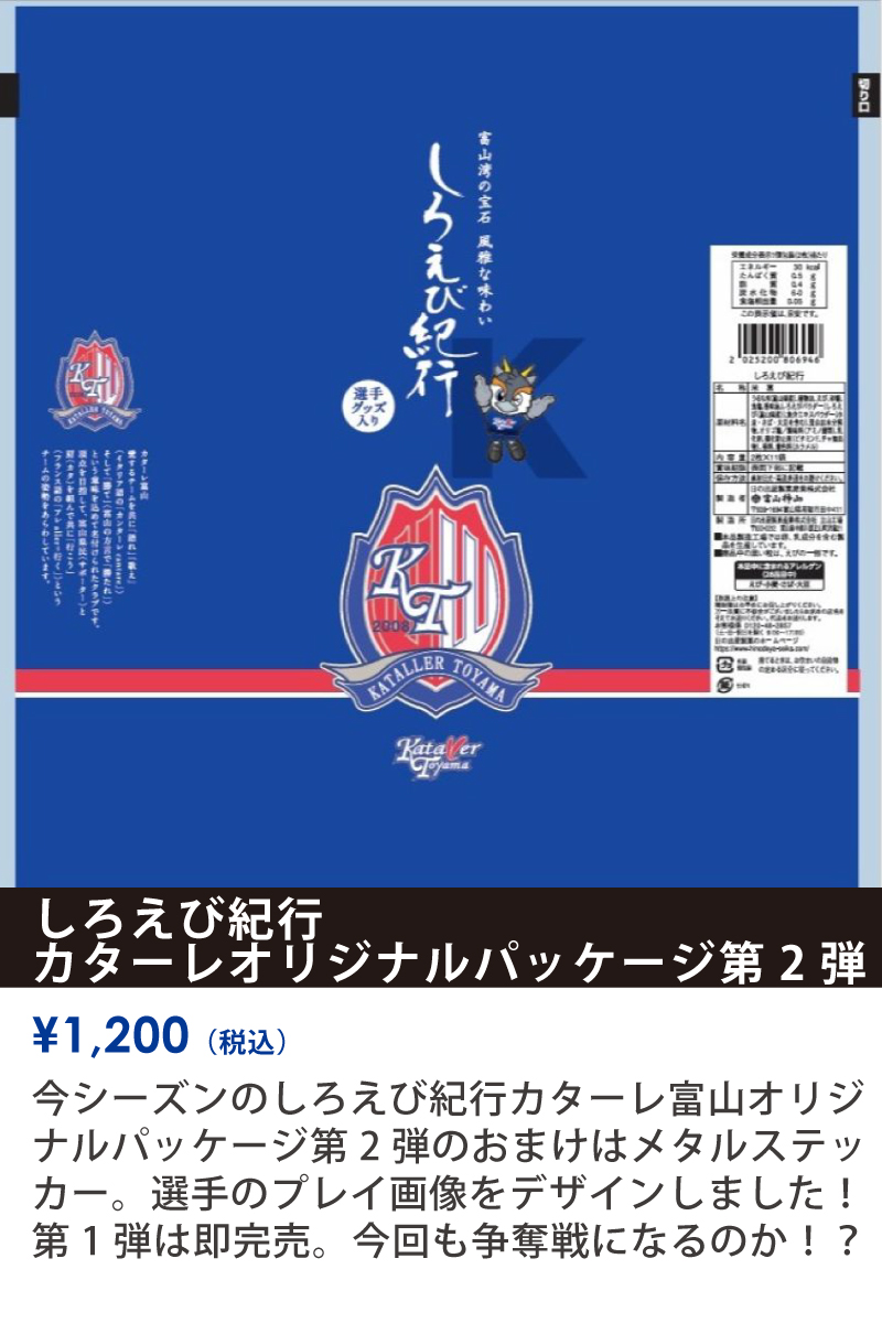0830goods_1