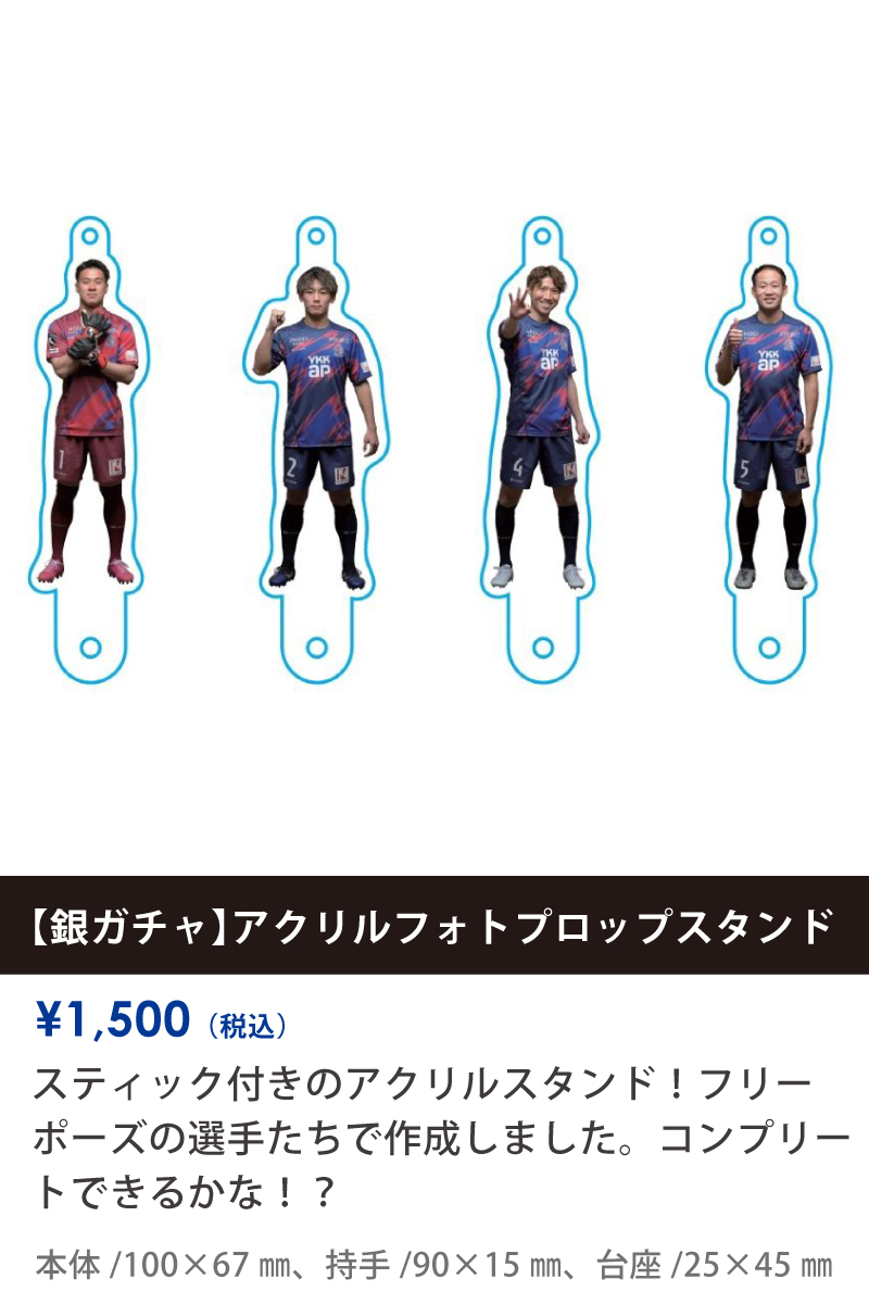 0830goods_5