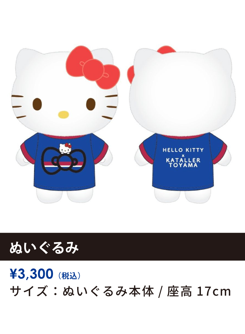 1019goods_1