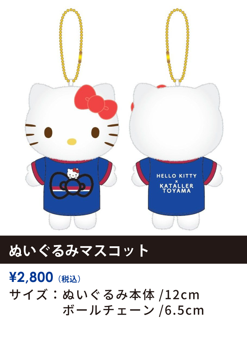 1019goods_2