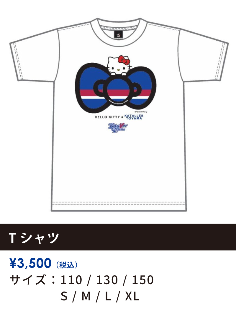 1019goods_3