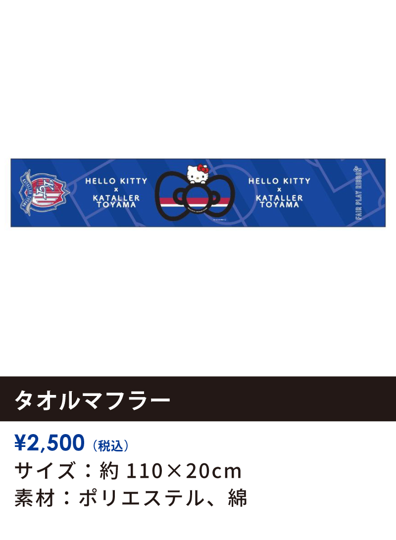 1019goods_4