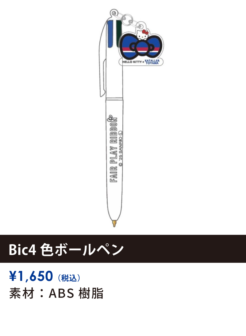 1019goods_6